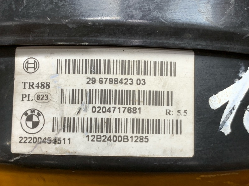 Вакуумный усилитель, 2310 рублей, Красноярск