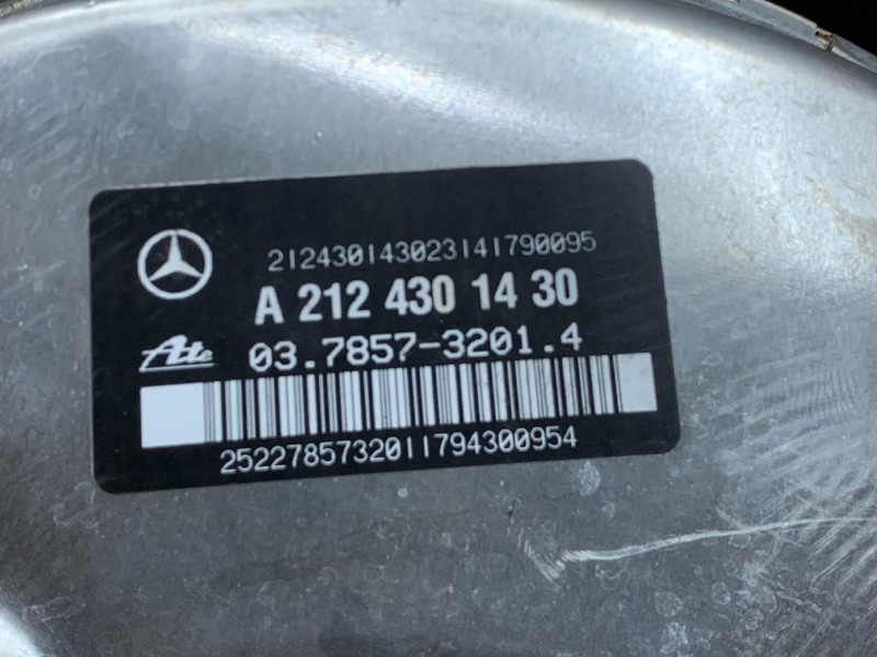 Вакуумный усилитель, 1400 рублей, Красноярск