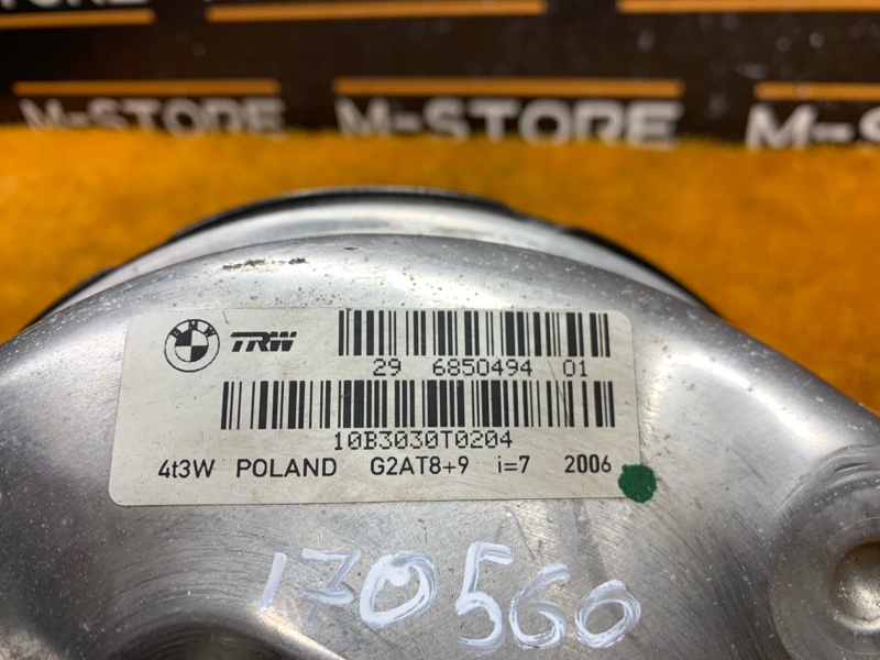 Вакуумный усилитель, 3000 рублей, Красноярск