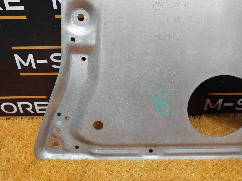 защита двигателя, 700 рублей, Красноярск