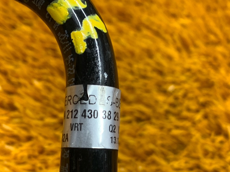 трубка вакуумная, 440 рублей, Красноярск