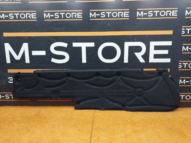 Защита днища кузова, 5000 рублей, Красноярск