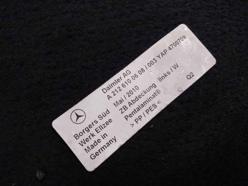 Защита днища кузова, 5000 рублей, Красноярск