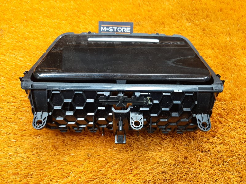 подстаканник, 1000 рублей, Красноярск