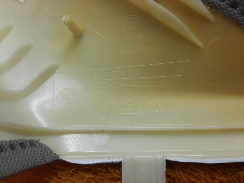 обшивка стойки, 670 рублей, Красноярск