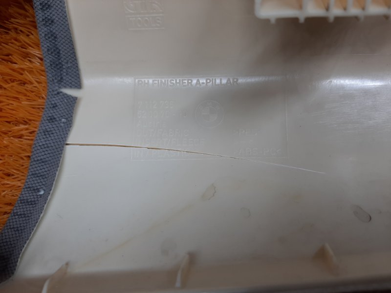 обшивка стойки, 300 рублей, Красноярск