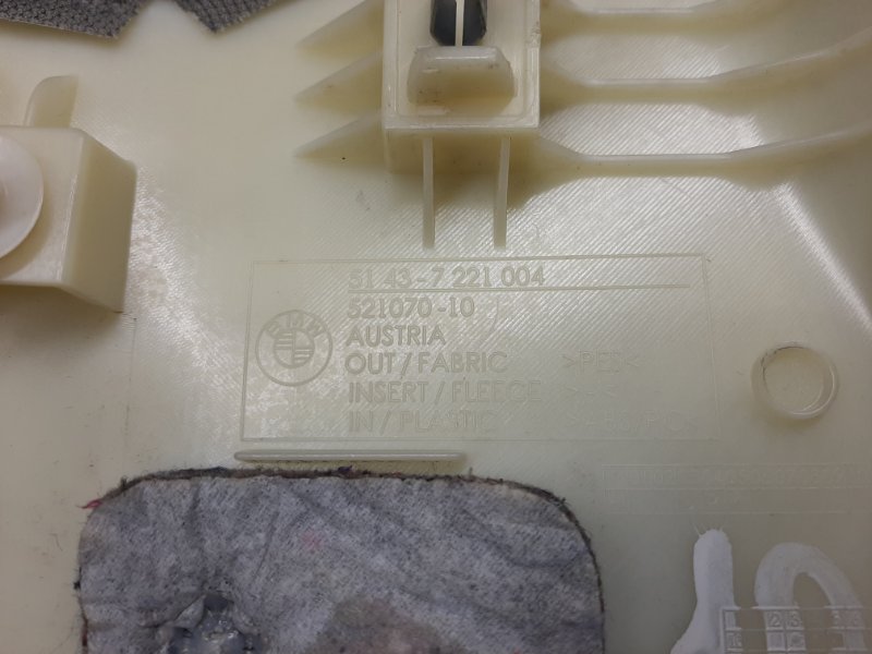 обшивка стойки, 790 рублей, Красноярск