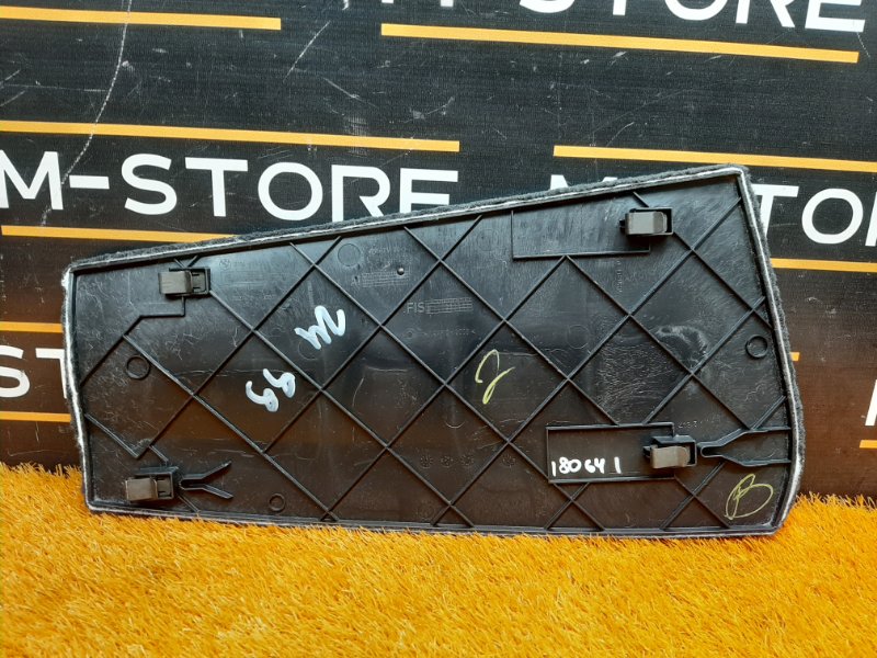 Накладка центральной консоли, 340 рублей, Красноярск