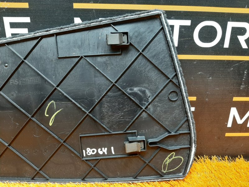 Накладка центральной консоли, 340 рублей, Красноярск