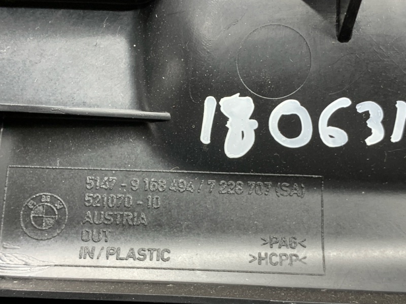 обшивка багажника, 540 рублей, Красноярск