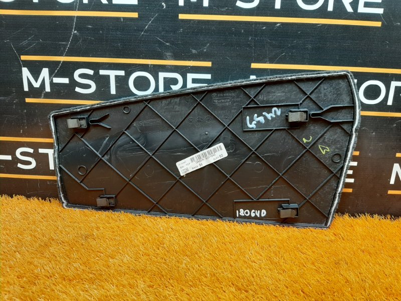 Накладка центральной консоли, 340 рублей, Красноярск