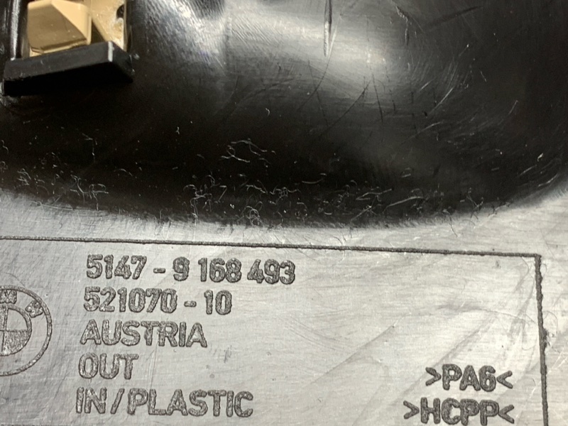 обшивка багажника, 540 рублей, Красноярск