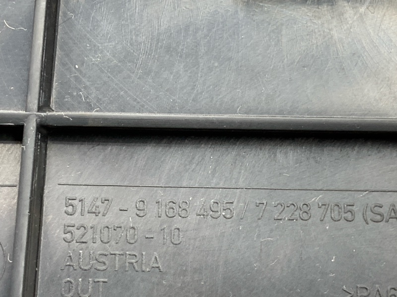 обшивка багажника, 980 рублей, Красноярск