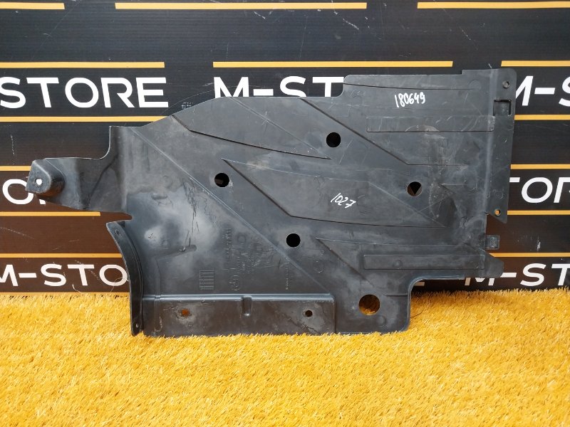 Защита днища кузова, 720 рублей, Красноярск