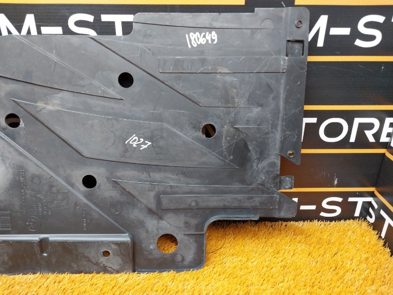 Защита днища кузова, 720 рублей, Красноярск