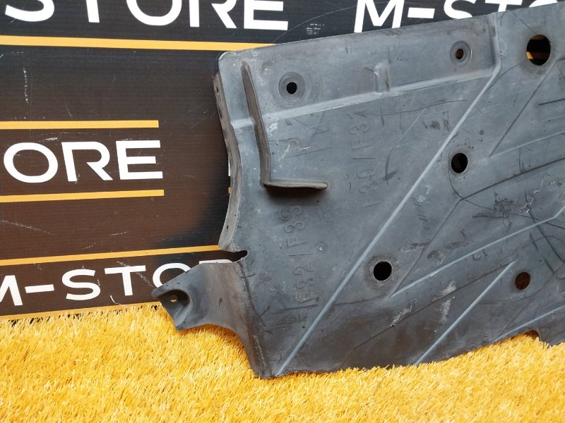 Защита днища кузова, 720 рублей, Красноярск