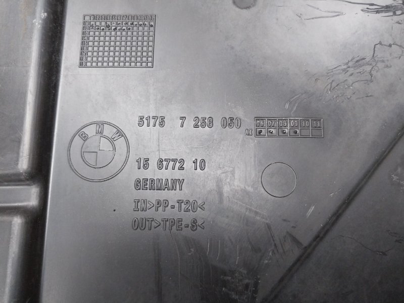 Защита днища кузова, 720 рублей, Красноярск