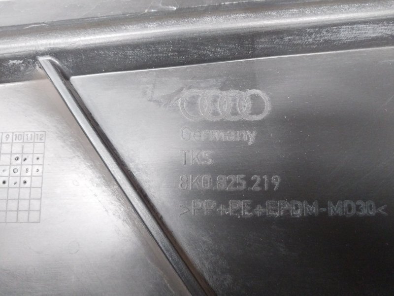 Защита днища кузова, 700 рублей, Красноярск