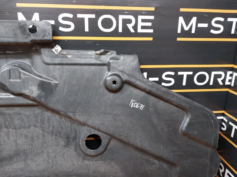 Защита днища кузова, 300 рублей, Красноярск