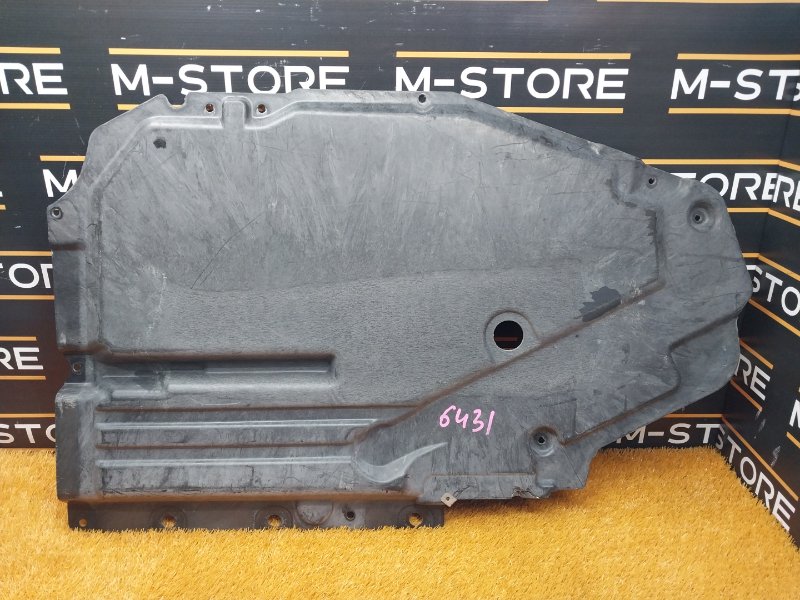 Защита днища кузова, 300 рублей, Красноярск