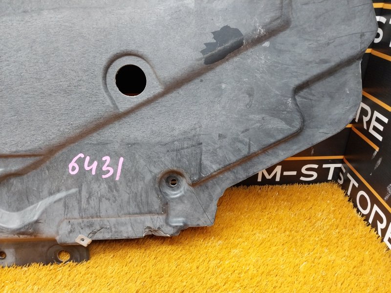 Защита днища кузова, 300 рублей, Красноярск