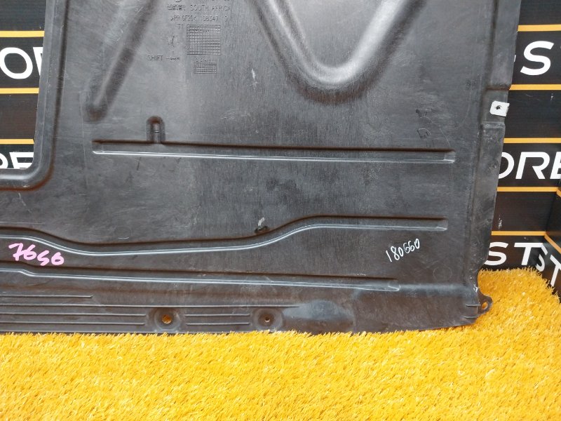 Защита днища кузова, 1000 рублей, Красноярск