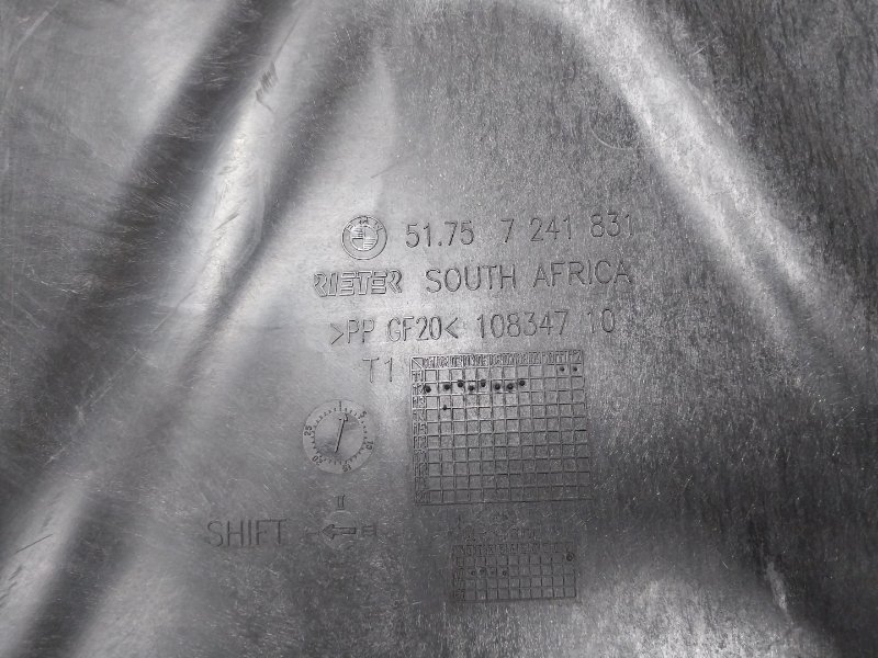 Защита днища кузова, 1000 рублей, Красноярск