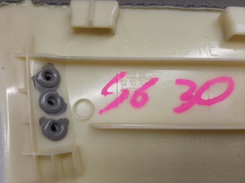 обшивка стойки, 670 рублей, Красноярск