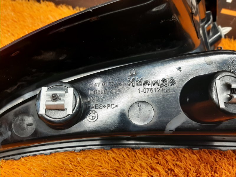 Накладка на порог салона, 670 рублей, Красноярск