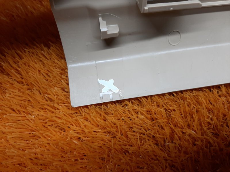 Накладка на порог салона, 210 рублей, Красноярск