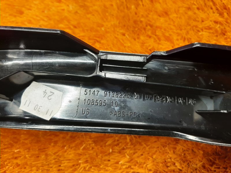 Накладка на порог салона, 350 рублей, Красноярск