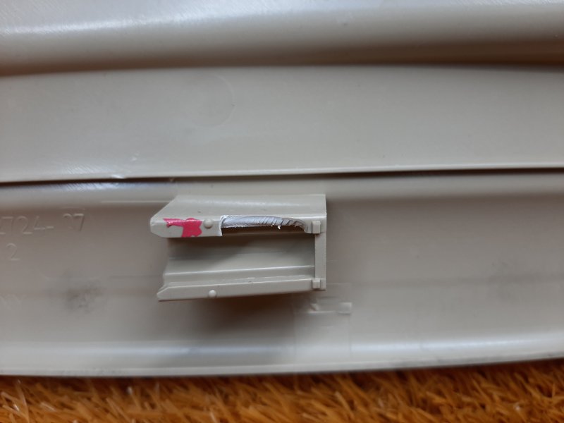 Накладка на порог салона, 350 рублей, Красноярск