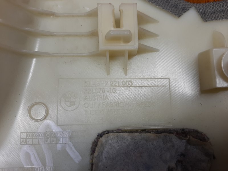 обшивка стойки, 790 рублей, Красноярск