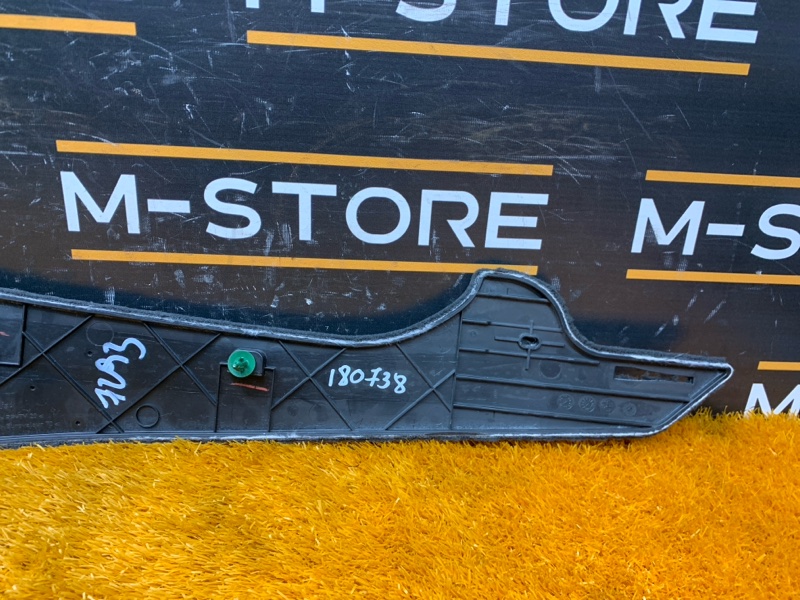 Накладка центральной консоли, 200 рублей, Красноярск