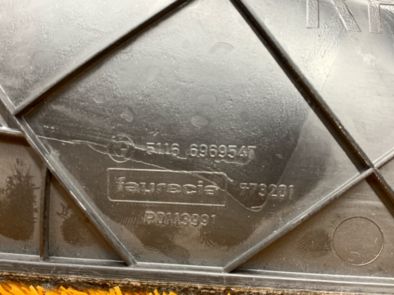 Накладка центральной консоли, 200 рублей, Красноярск