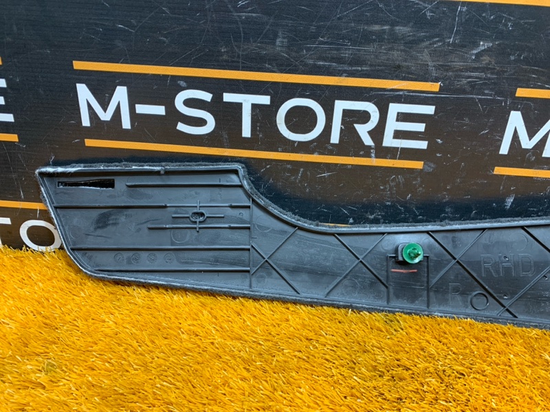 Накладка центральной консоли, 300 рублей, Красноярск