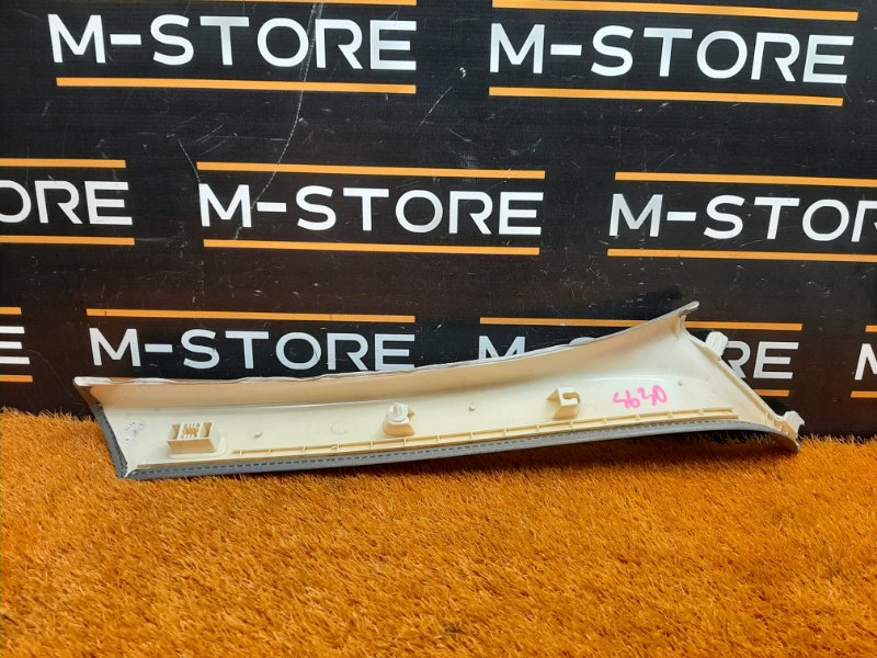 обшивка стойки, 540 рублей, Красноярск