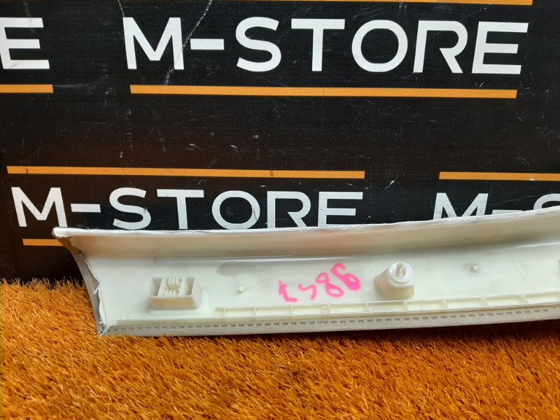 обшивка стойки, 670 рублей, Красноярск