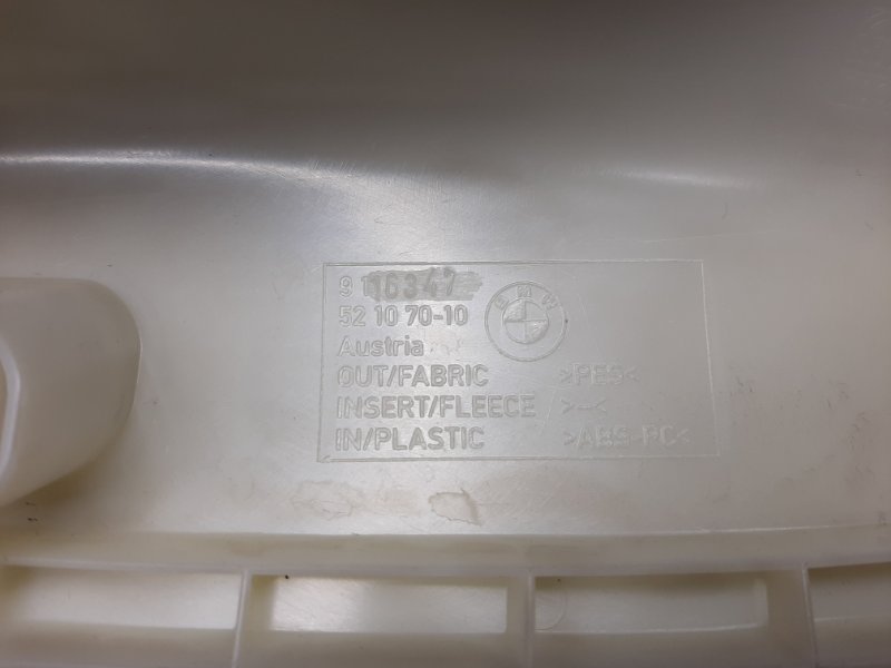 обшивка стойки, 670 рублей, Красноярск