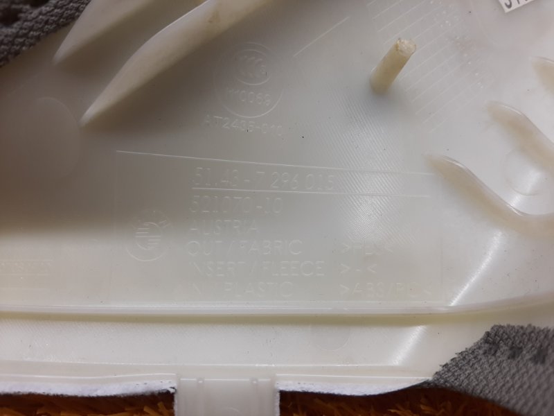 обшивка стойки, 670 рублей, Красноярск