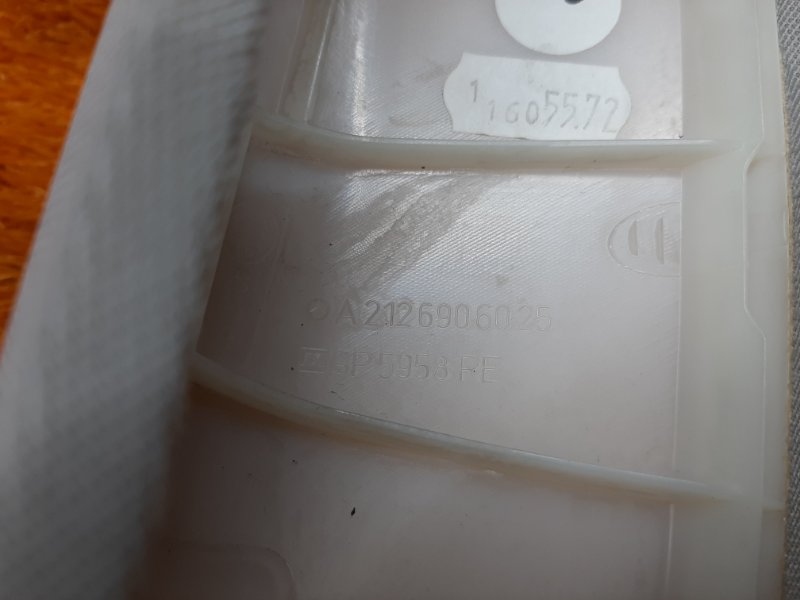 обшивка стойки, 1000 рублей, Красноярск