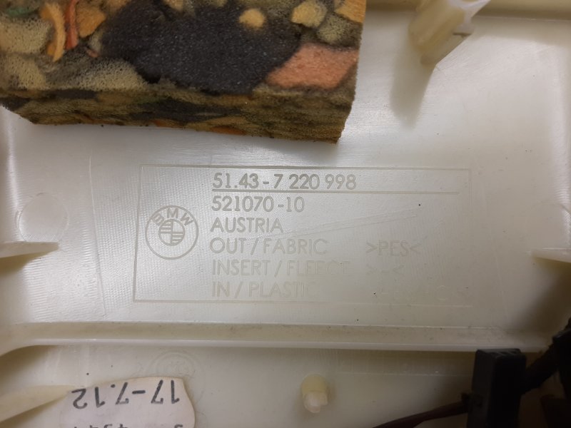 обшивка стойки, 670 рублей, Красноярск