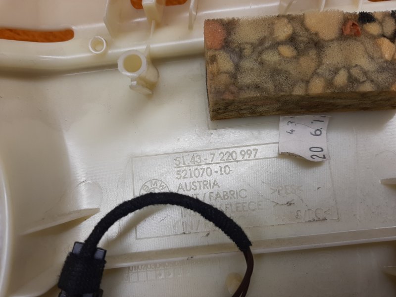 обшивка стойки, 670 рублей, Красноярск