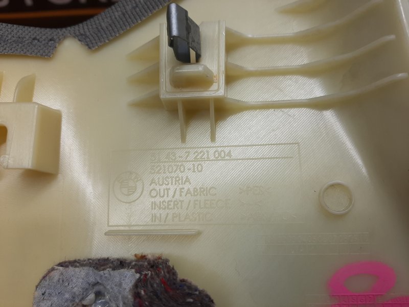 обшивка стойки, 790 рублей, Красноярск