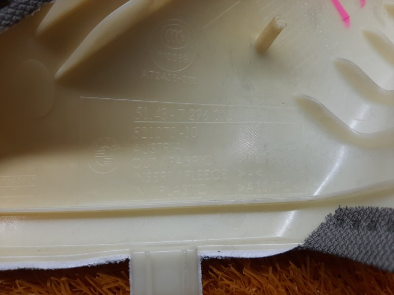 обшивка стойки, 670 рублей, Красноярск