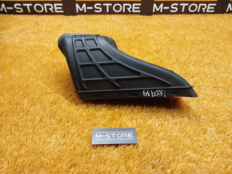 воздухозаборник, 440 рублей, Красноярск