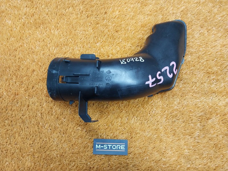 патрубок воздушного фильтра, 300 рублей, Красноярск