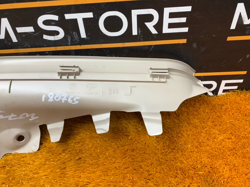 Накладка на порог салона, 670 рублей, Красноярск