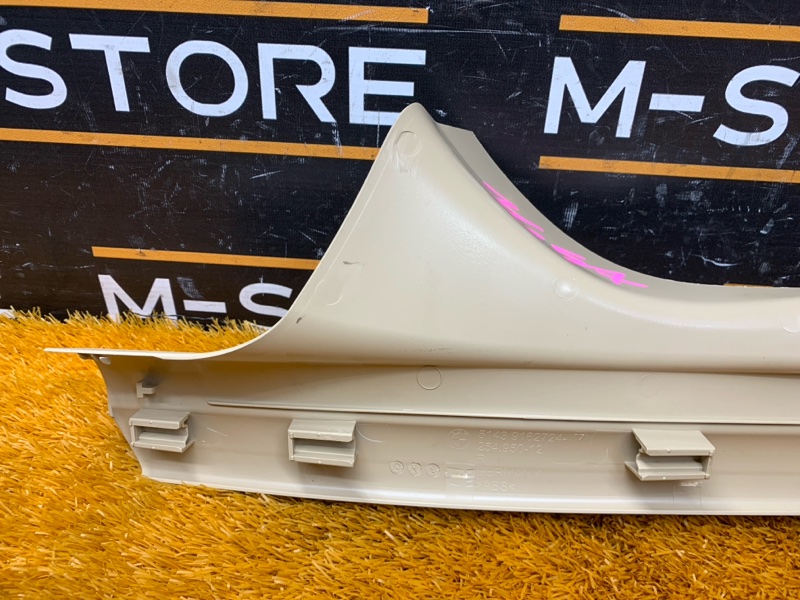 Накладка на порог салона, 350 рублей, Красноярск