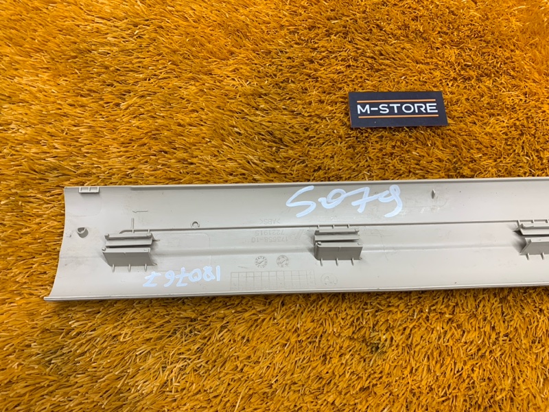 Накладка на порог салона, 480 рублей, Красноярск